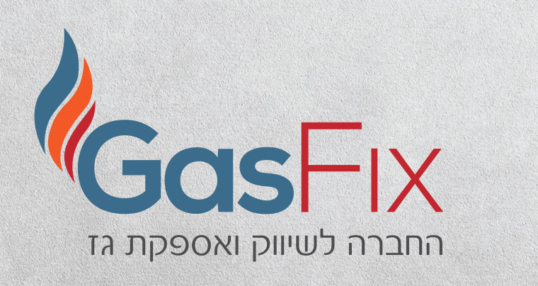 החברה לאספקת גז